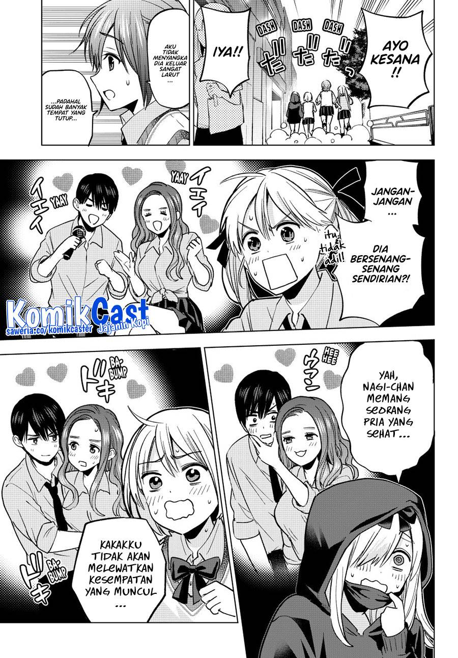 Kakkou no Iinazuke Chap 249 - Next Chap 250