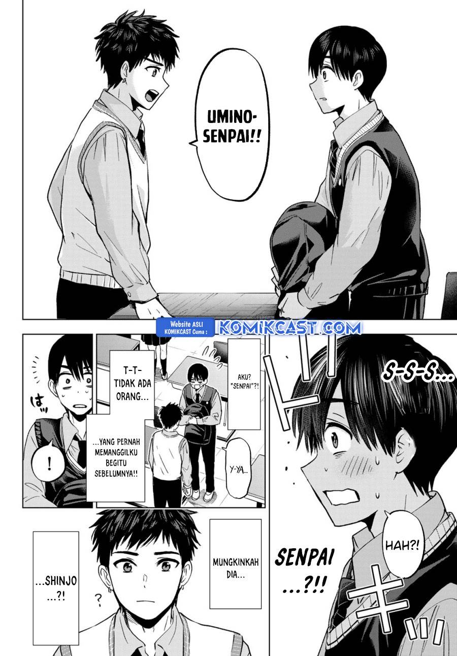 Kakkou no Iinazuke Chap 240 - Next Chap 241
