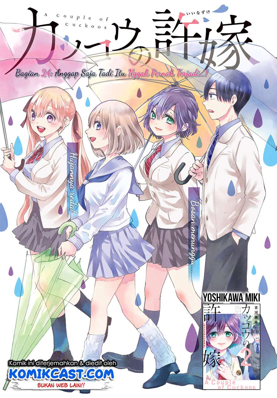 Kakkou no Iinazuke Chap 24 - Next Chap 25