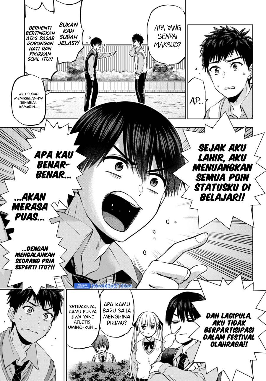 Kakkou no Iinazuke Chap 241 - Next Chap 242