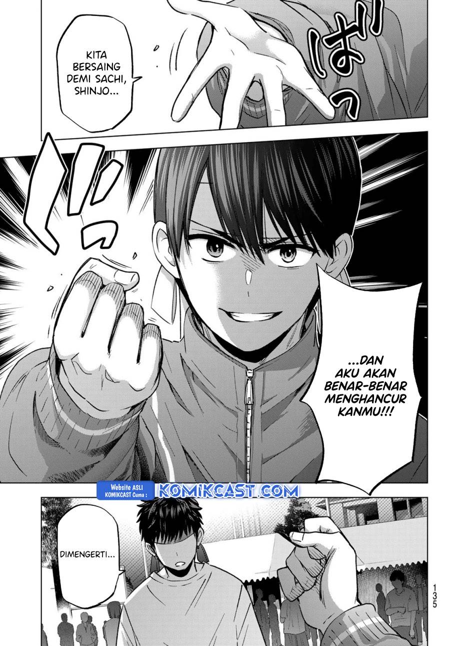 Kakkou no Iinazuke Chap 242 - Next Chap 243