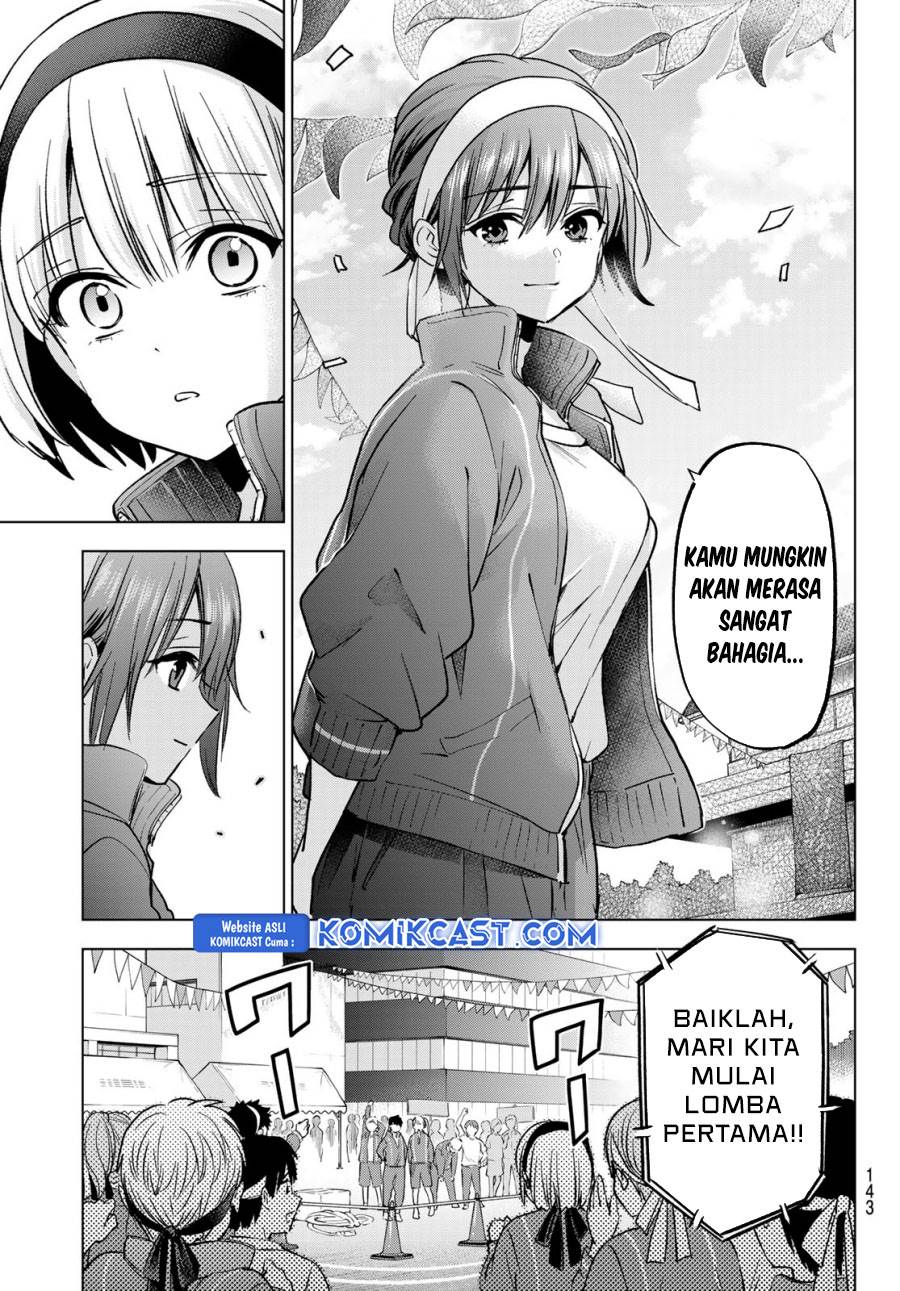 Kakkou no Iinazuke Chap 242 - Next Chap 243