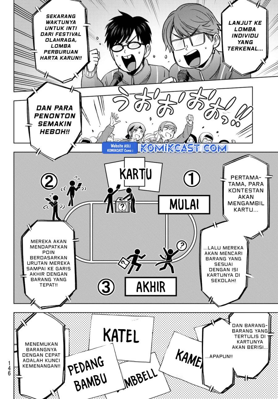 Kakkou no Iinazuke Chap 242 - Next Chap 243