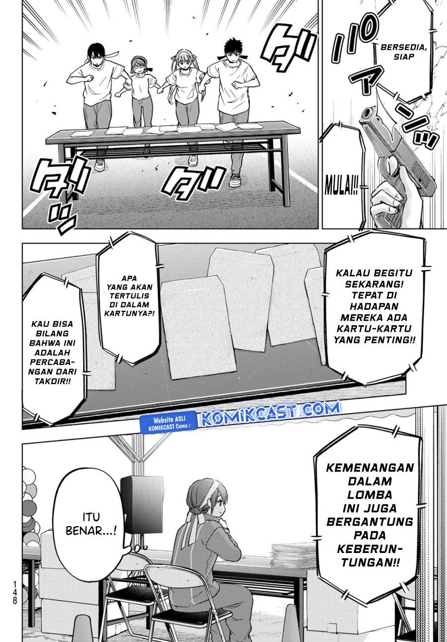 Kakkou no Iinazuke Chap 242 - Next Chap 243