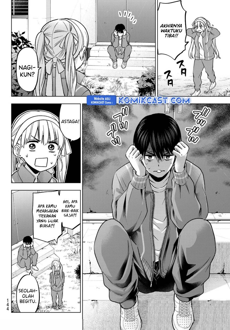 Kakkou no Iinazuke Chap 242 - Next Chap 243
