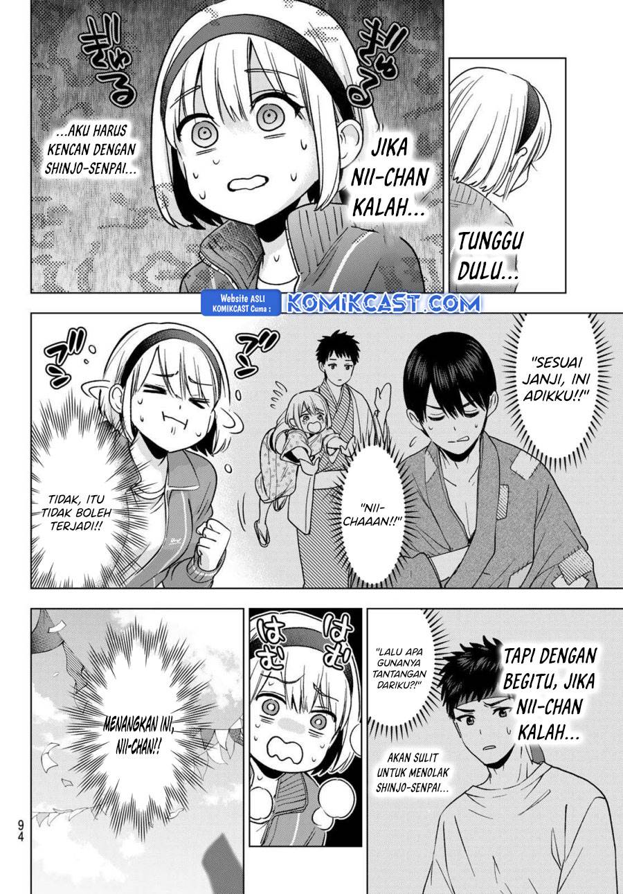 Kakkou no Iinazuke Chap 243 - Next Chap 244