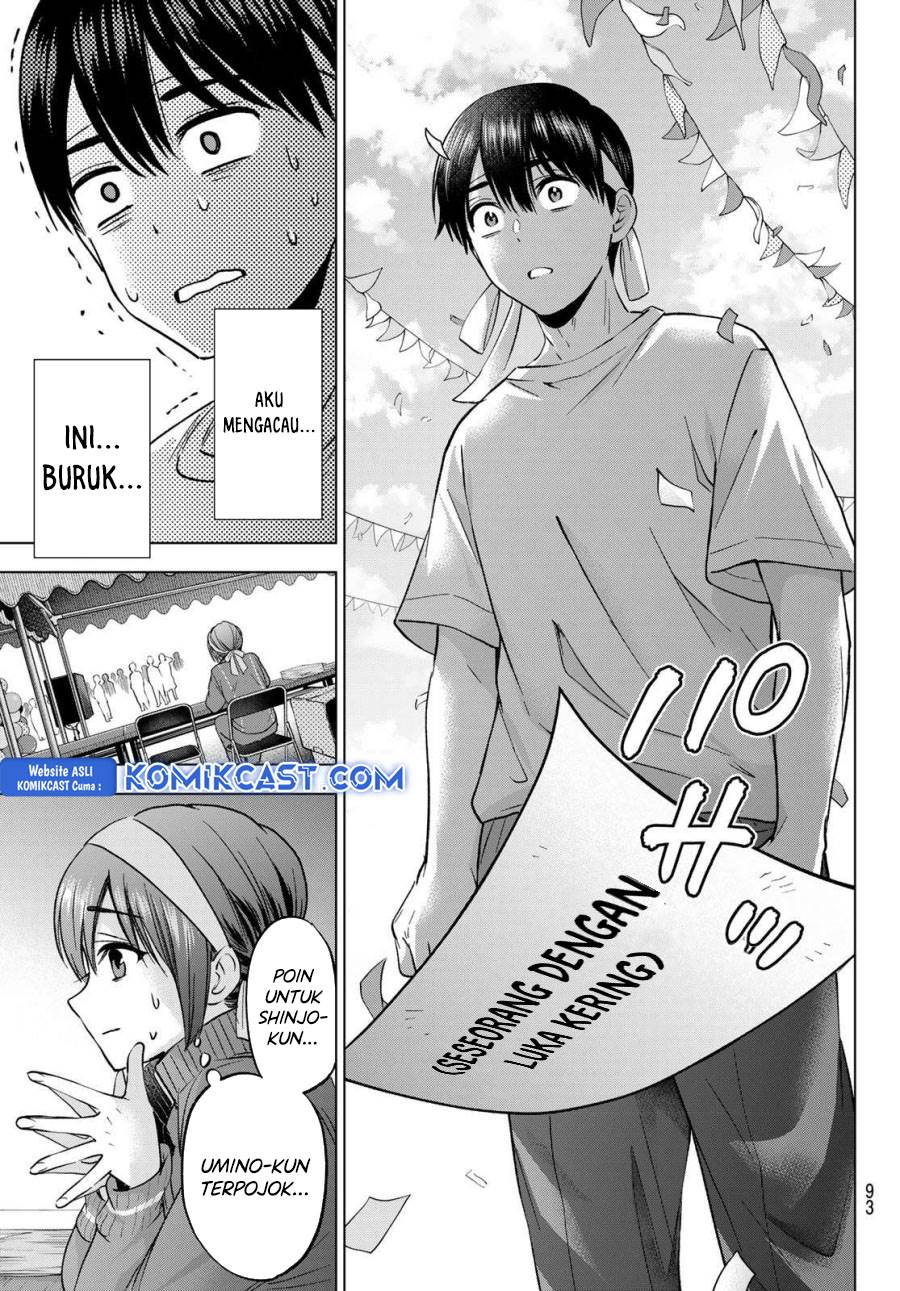 Kakkou no Iinazuke Chap 243 - Next Chap 244