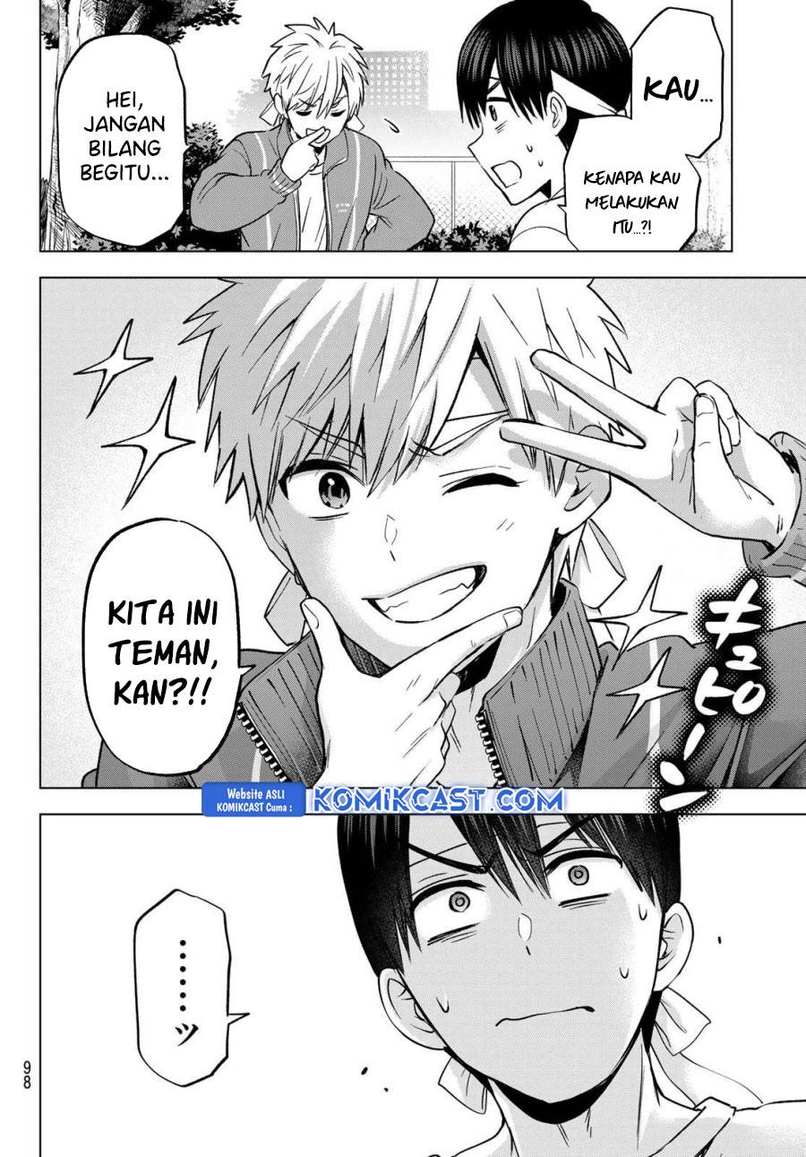 Kakkou no Iinazuke Chap 243 - Next Chap 244