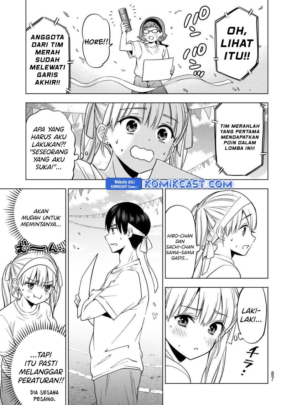 Kakkou no Iinazuke Chap 243 - Next Chap 244