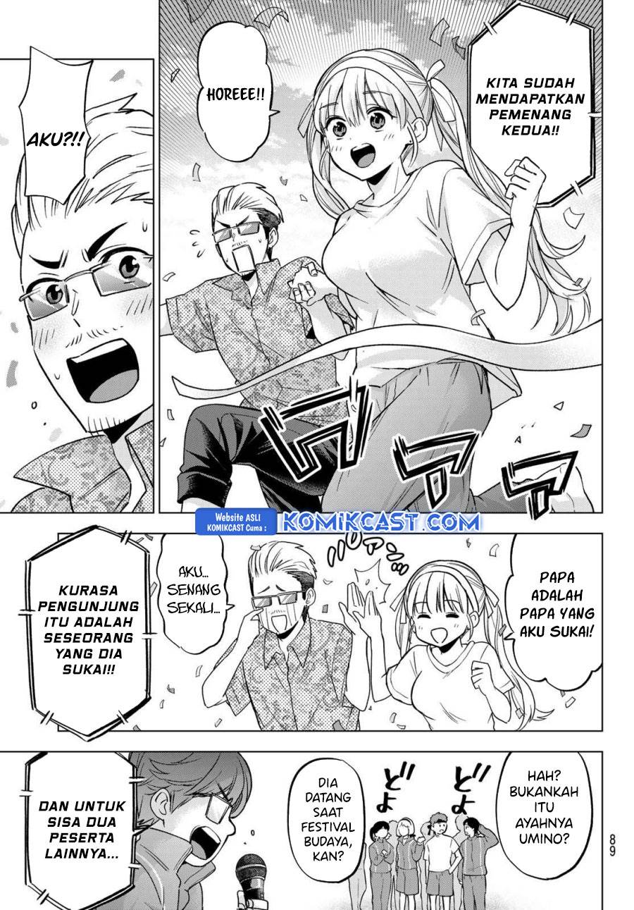 Kakkou no Iinazuke Chap 243 - Next Chap 244