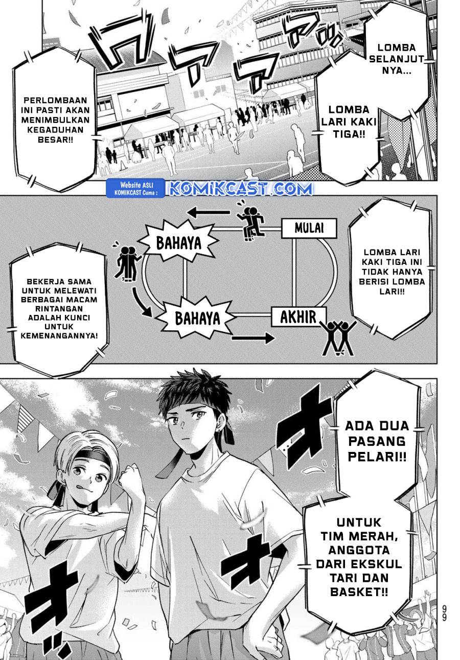 Kakkou no Iinazuke Chap 243 - Next Chap 244