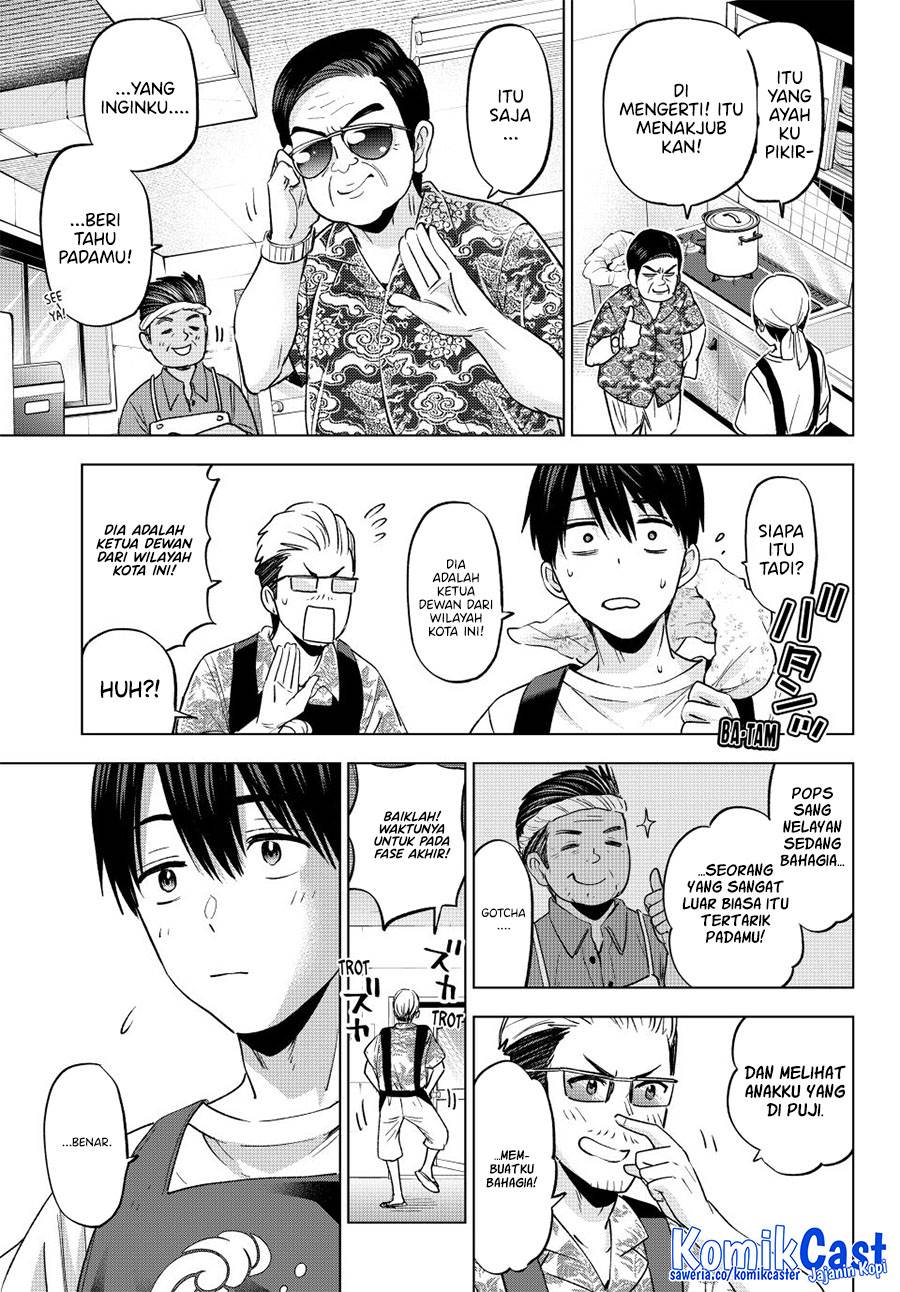 Kakkou no Iinazuke Chap 257 - Next Chap 258