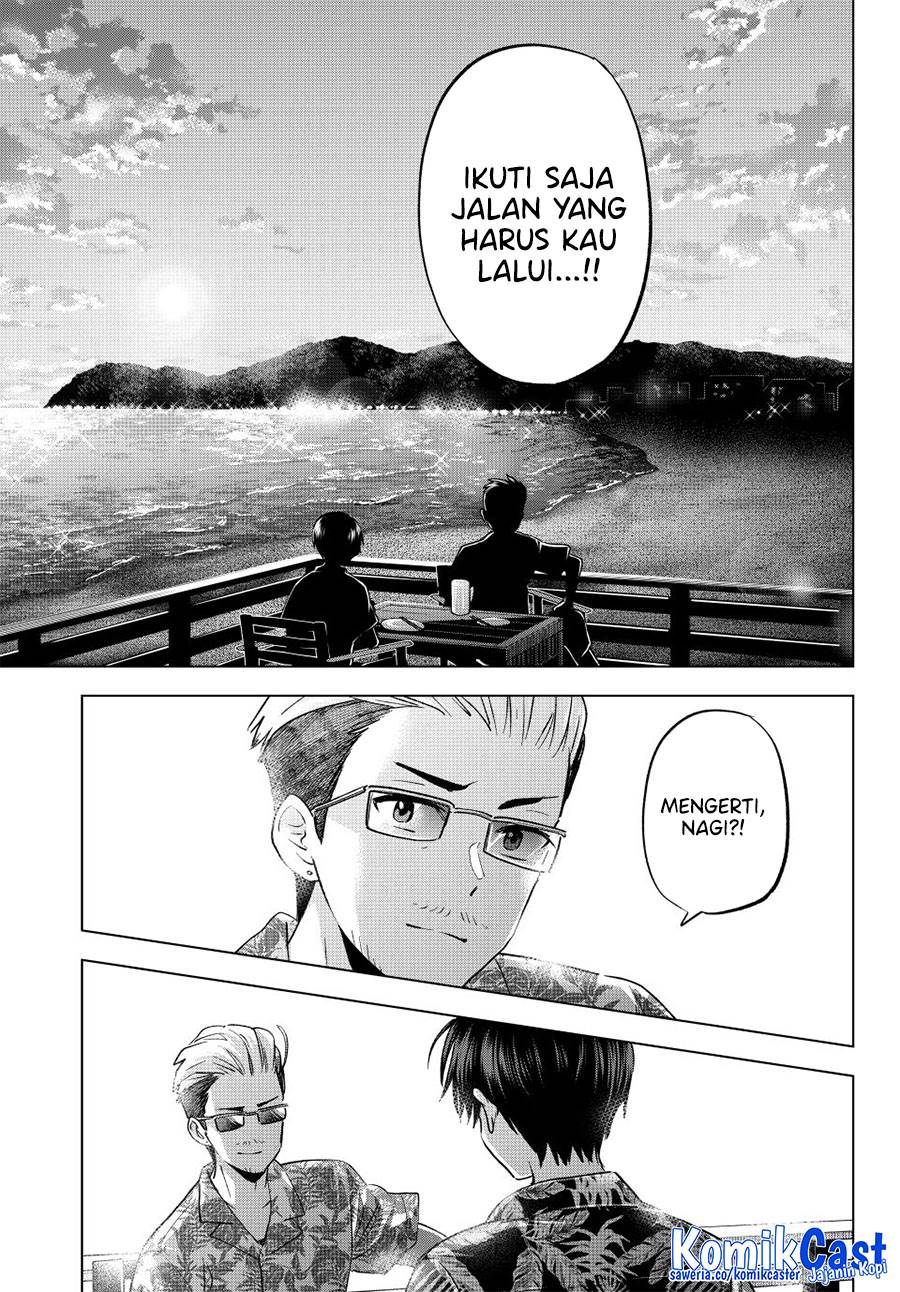 Kakkou no Iinazuke Chap 257 - Next Chap 258