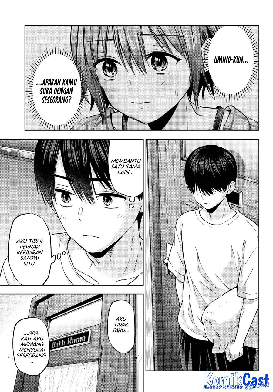 Kakkou no Iinazuke Chap 255 - Next Chap 256
