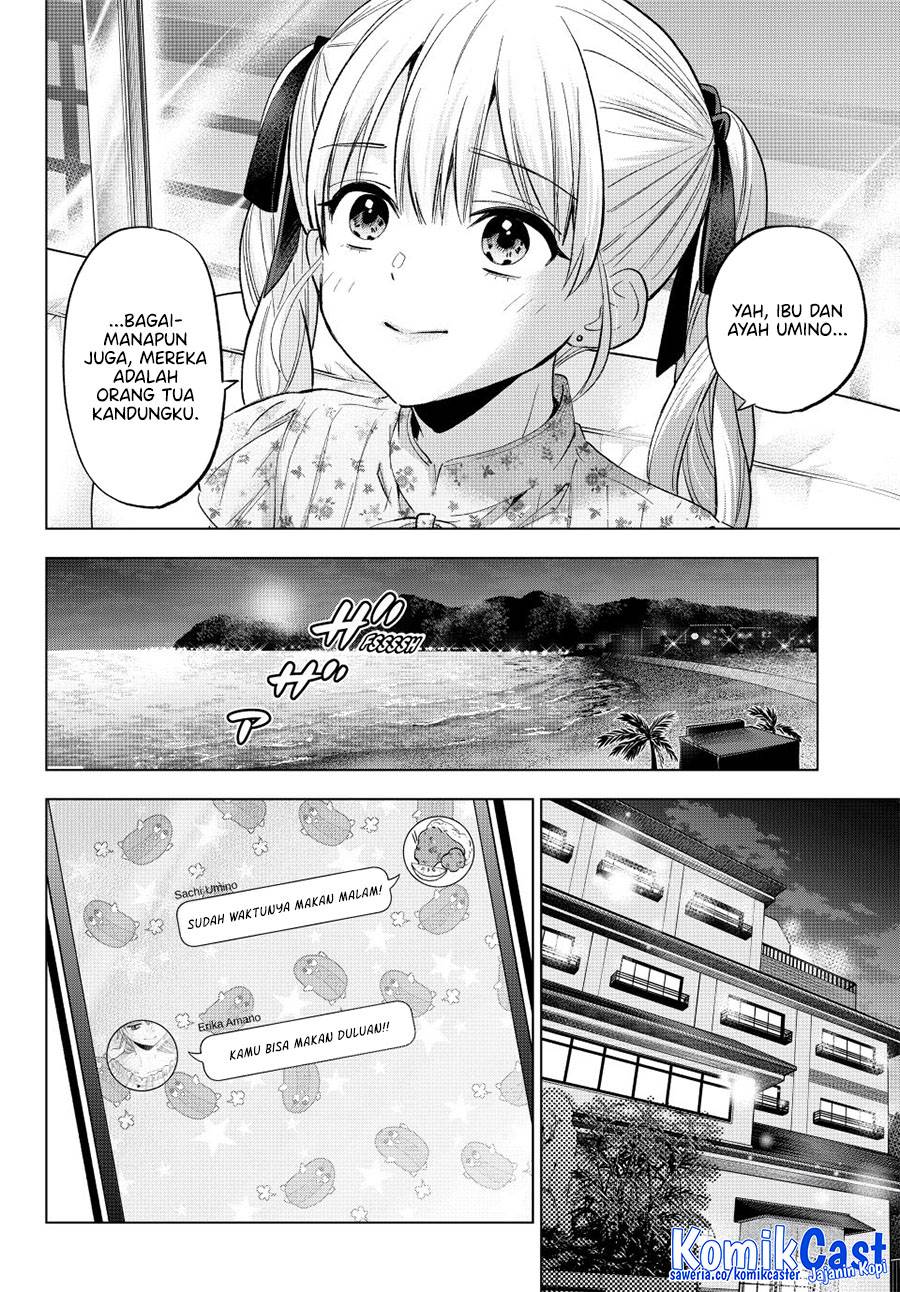 Kakkou no Iinazuke Chap 258 - Next Chap 259