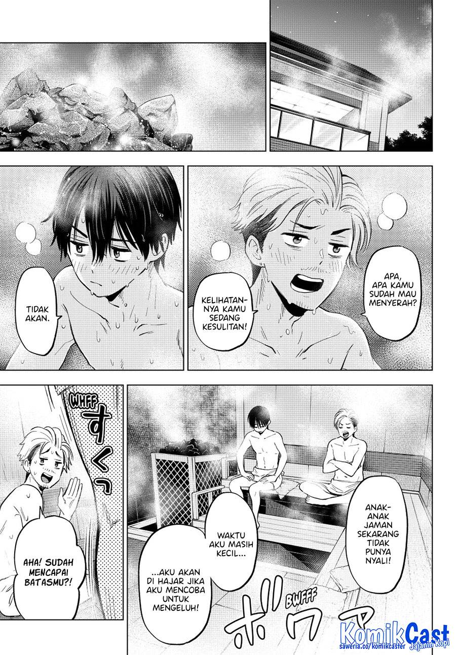 Kakkou no Iinazuke Chap 258 - Next Chap 259