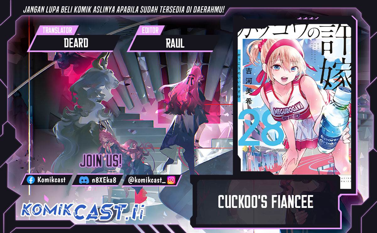 Kakkou no Iinazuke Chap 259 - Next Chap 260