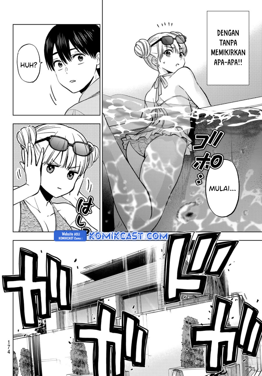 Kakkou no Iinazuke Chap 250 - Next Chap 251