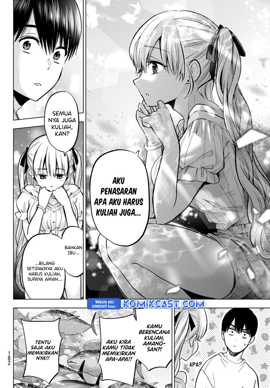 Kakkou no Iinazuke Chap 250 - Next Chap 251