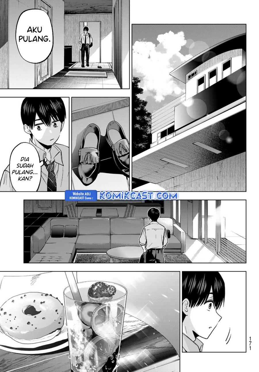 Kakkou no Iinazuke Chap 250 - Next Chap 251