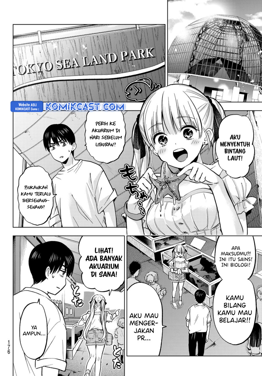 Kakkou no Iinazuke Chap 250 - Next Chap 251