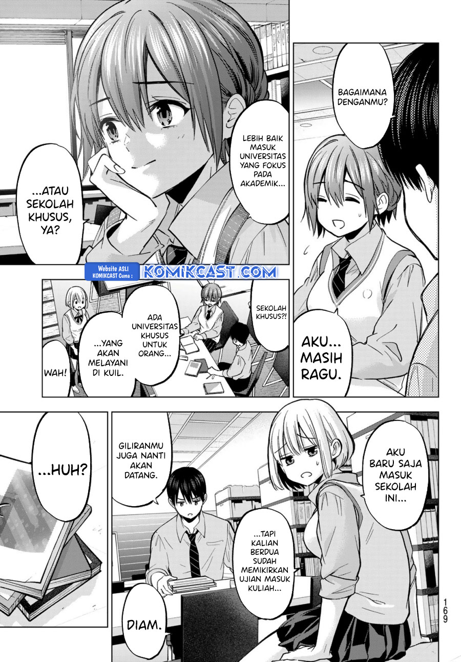 Kakkou no Iinazuke Chap 250 - Next Chap 251