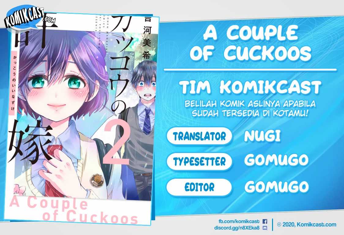 Kakkou no Iinazuke Chap 25 - Next Chap 26