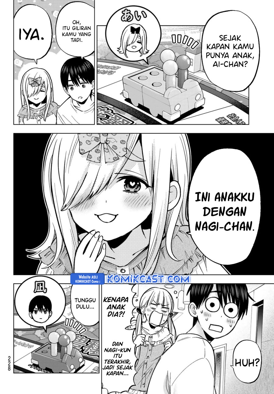 Kakkou no Iinazuke Chap 251 - Next Chap 252