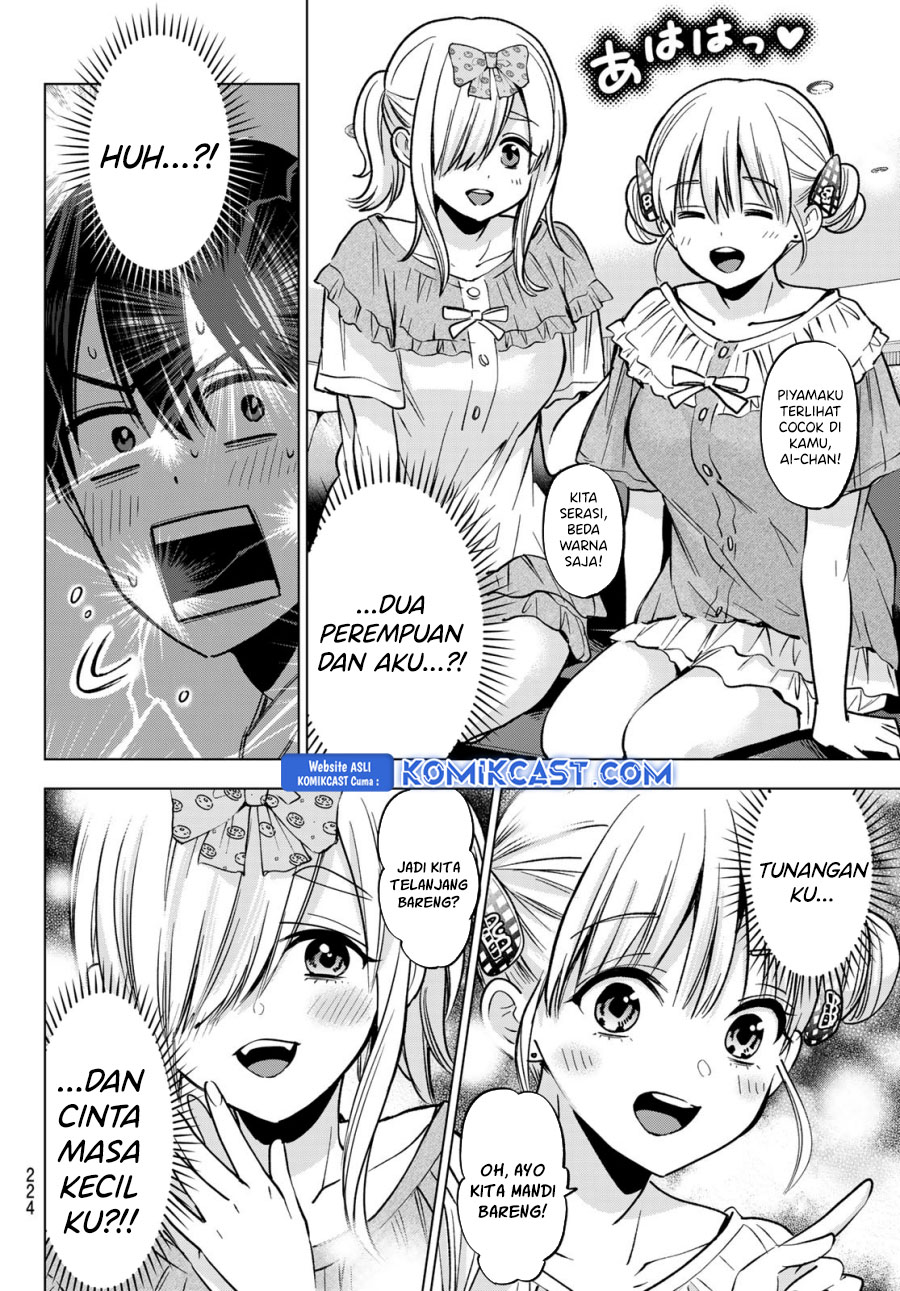 Kakkou no Iinazuke Chap 251 - Next Chap 252