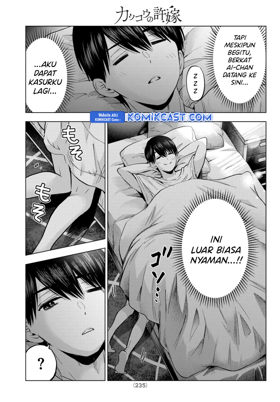 Kakkou no Iinazuke Chap 251 - Next Chap 252