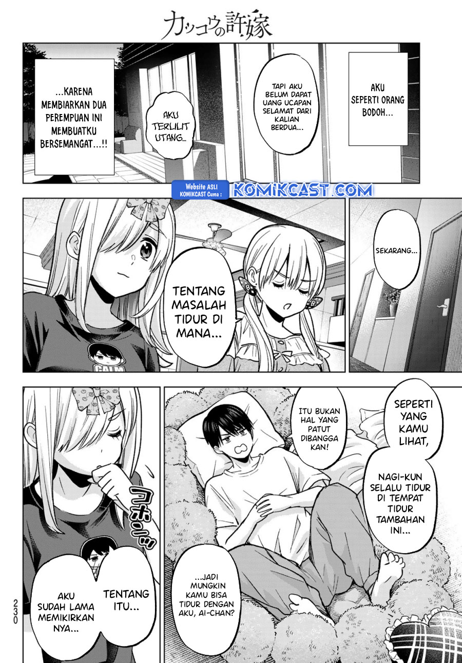 Kakkou no Iinazuke Chap 251 - Next Chap 252