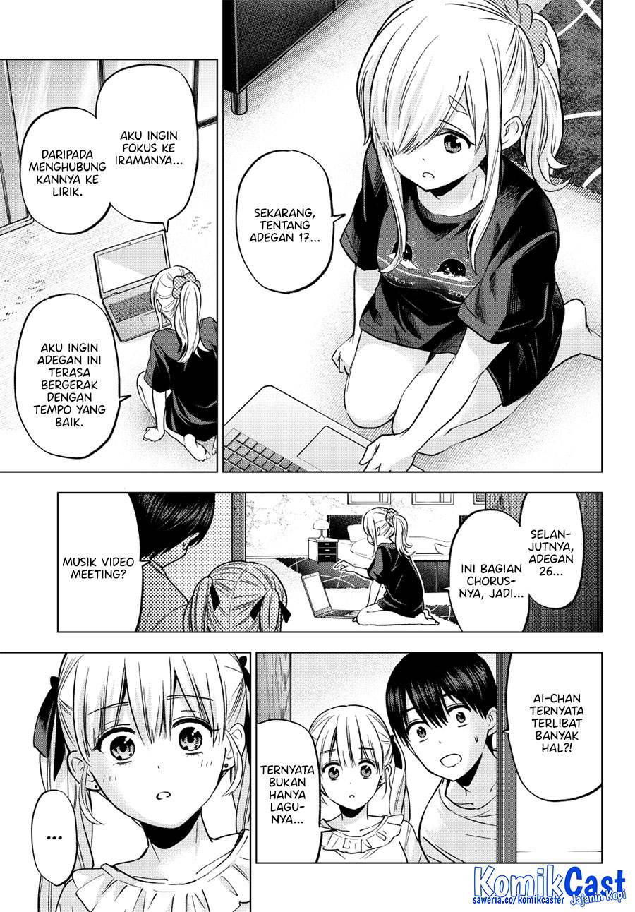 Kakkou no Iinazuke Chap 253 - Next Chap 254