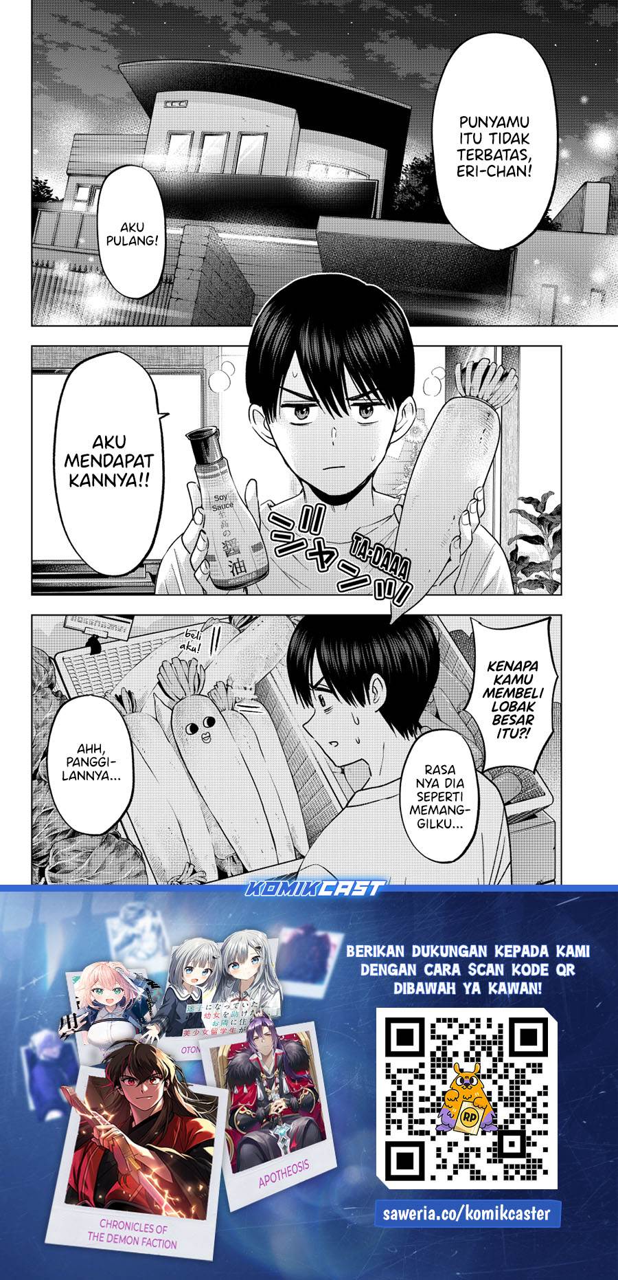 Kakkou no Iinazuke Chap 253 - Next Chap 254