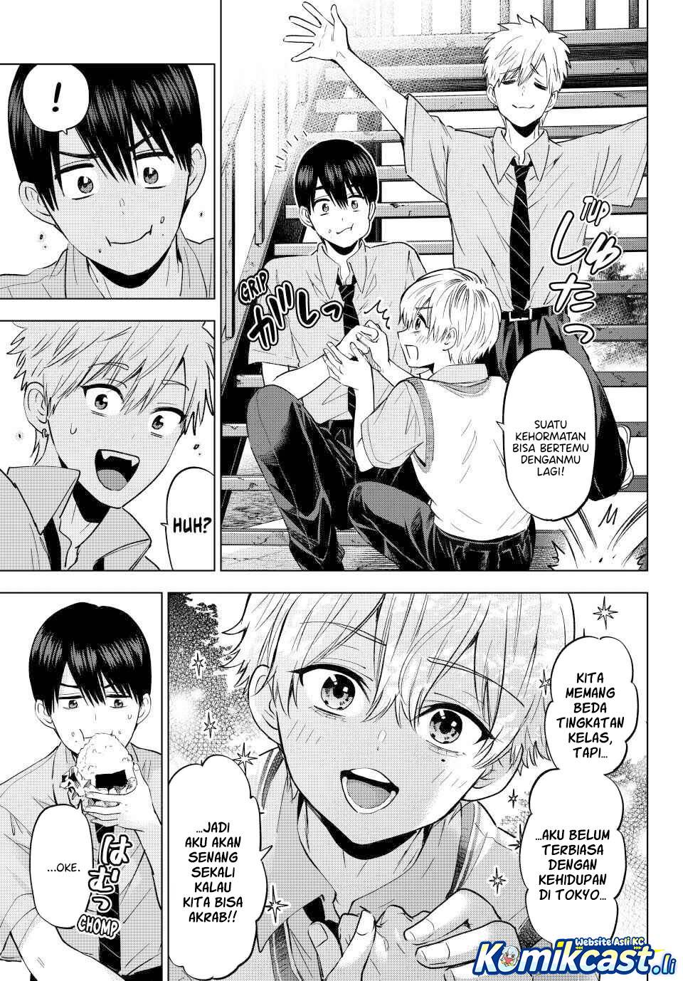 Kakkou no Iinazuke Chap 267 - Next Chap 268