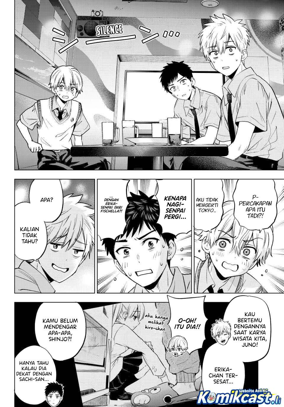 Kakkou no Iinazuke Chap 267 - Next Chap 268