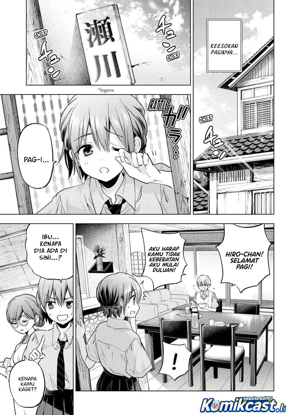 Kakkou no Iinazuke Chap 267 - Next Chap 268