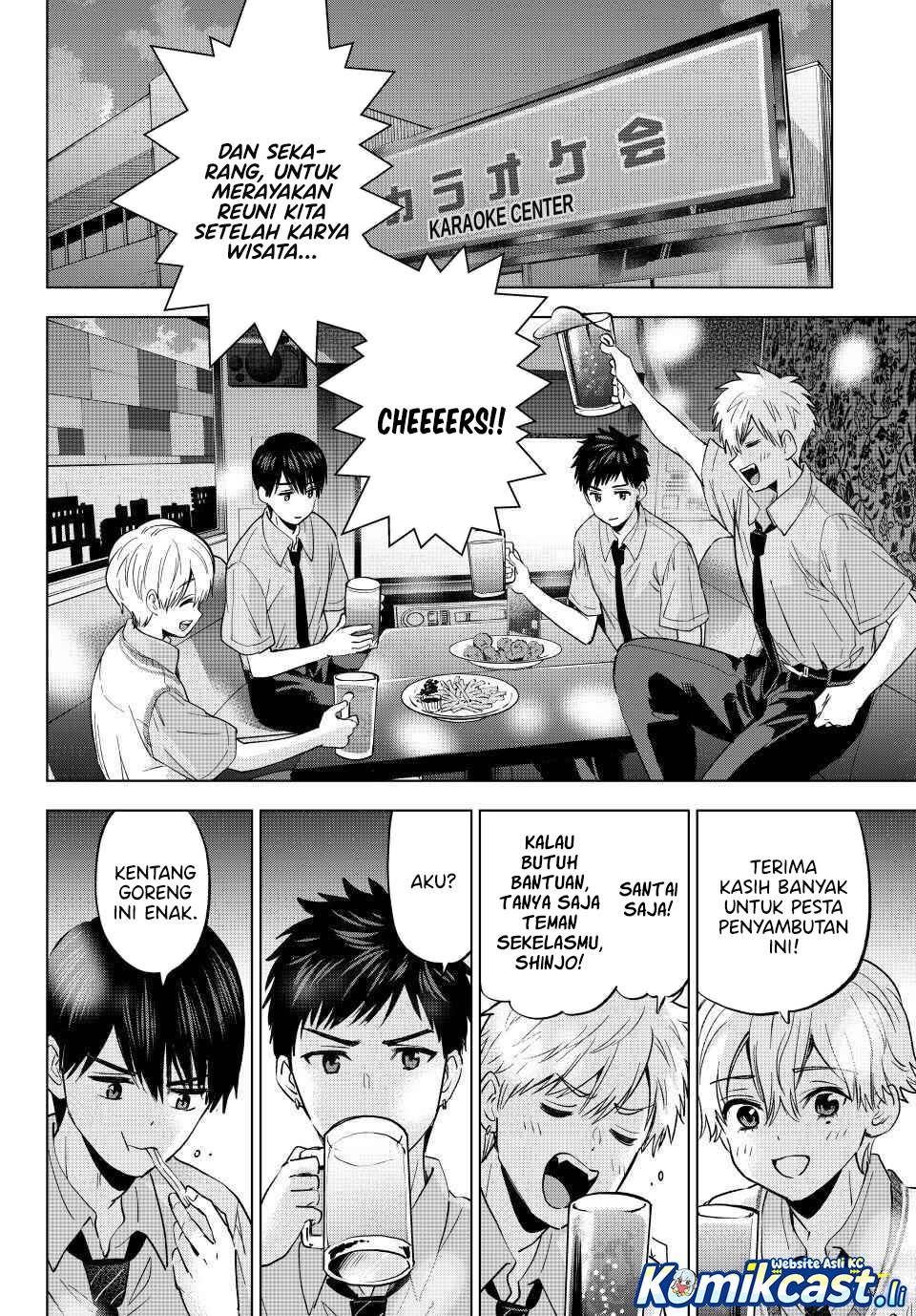 Kakkou no Iinazuke Chap 267 - Next Chap 268