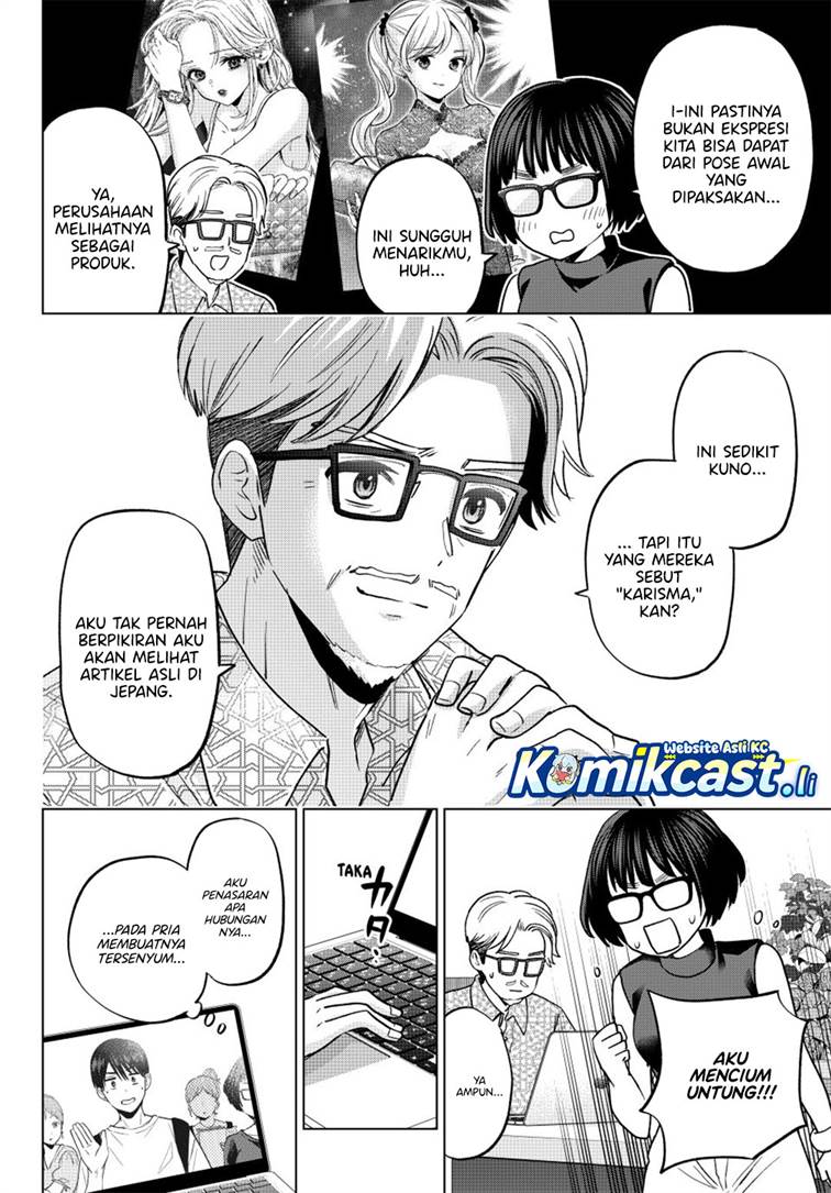 Kakkou no Iinazuke Chap 264 - Next Chap 265