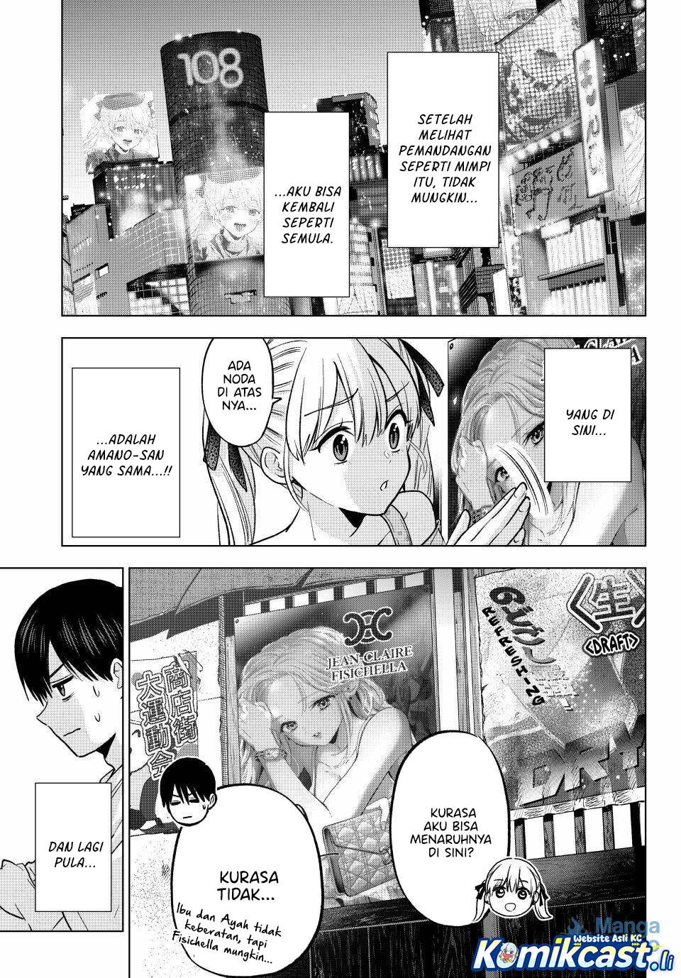 Kakkou no Iinazuke Chap 265 - Next Chap 266