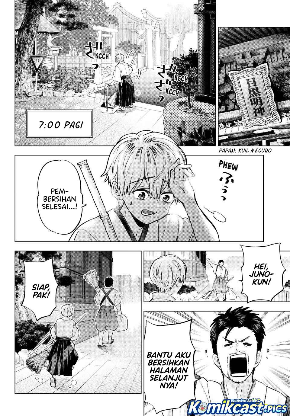 Kakkou no Iinazuke Chap 268 - Next Chap 269