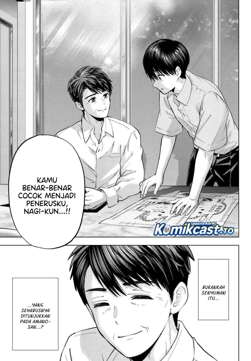 Kakkou no Iinazuke Chap 269 - Next Chap 270