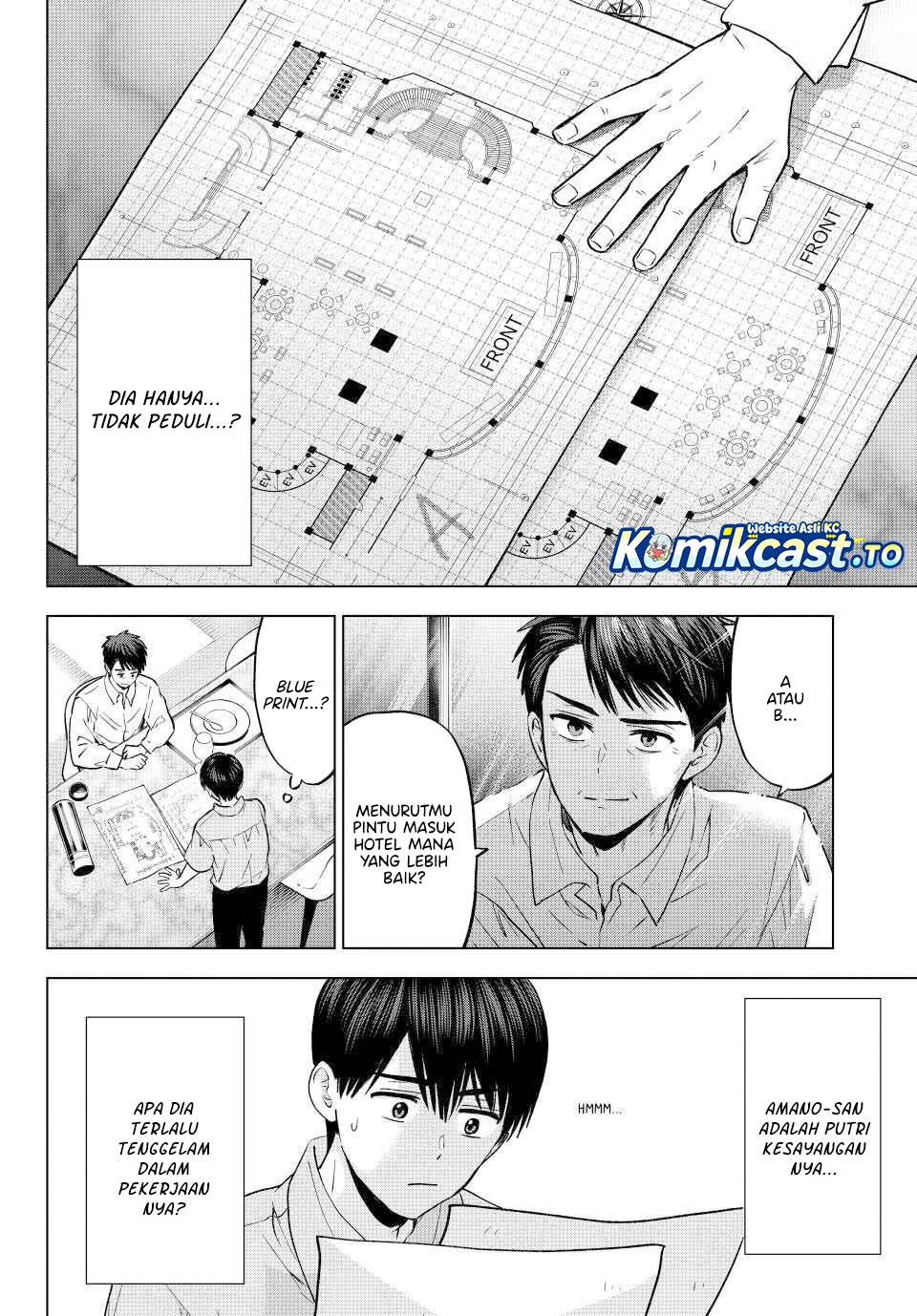 Kakkou no Iinazuke Chap 269 - Next Chap 270