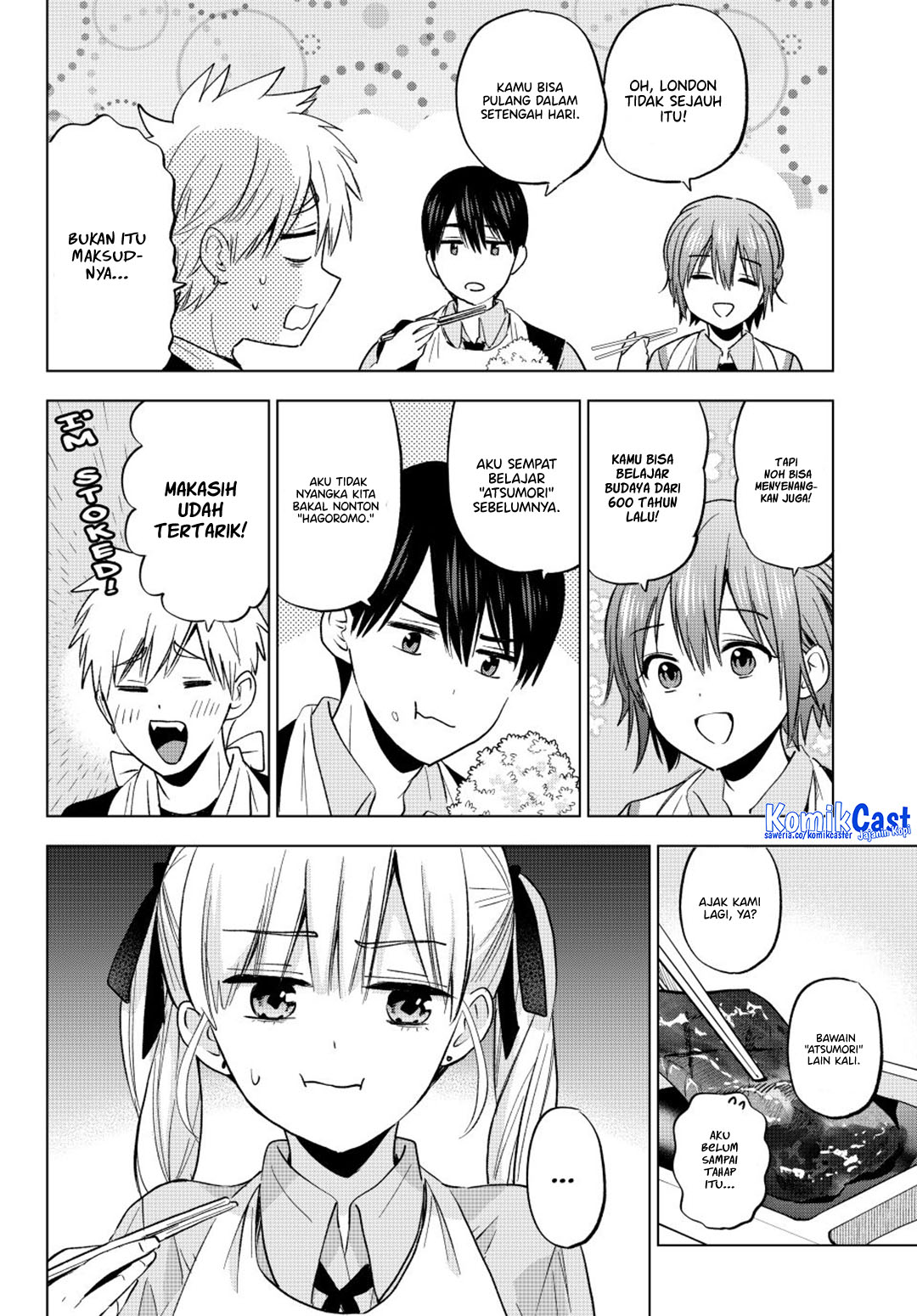 Kakkou no Iinazuke Chap 260 - Next Chap 261