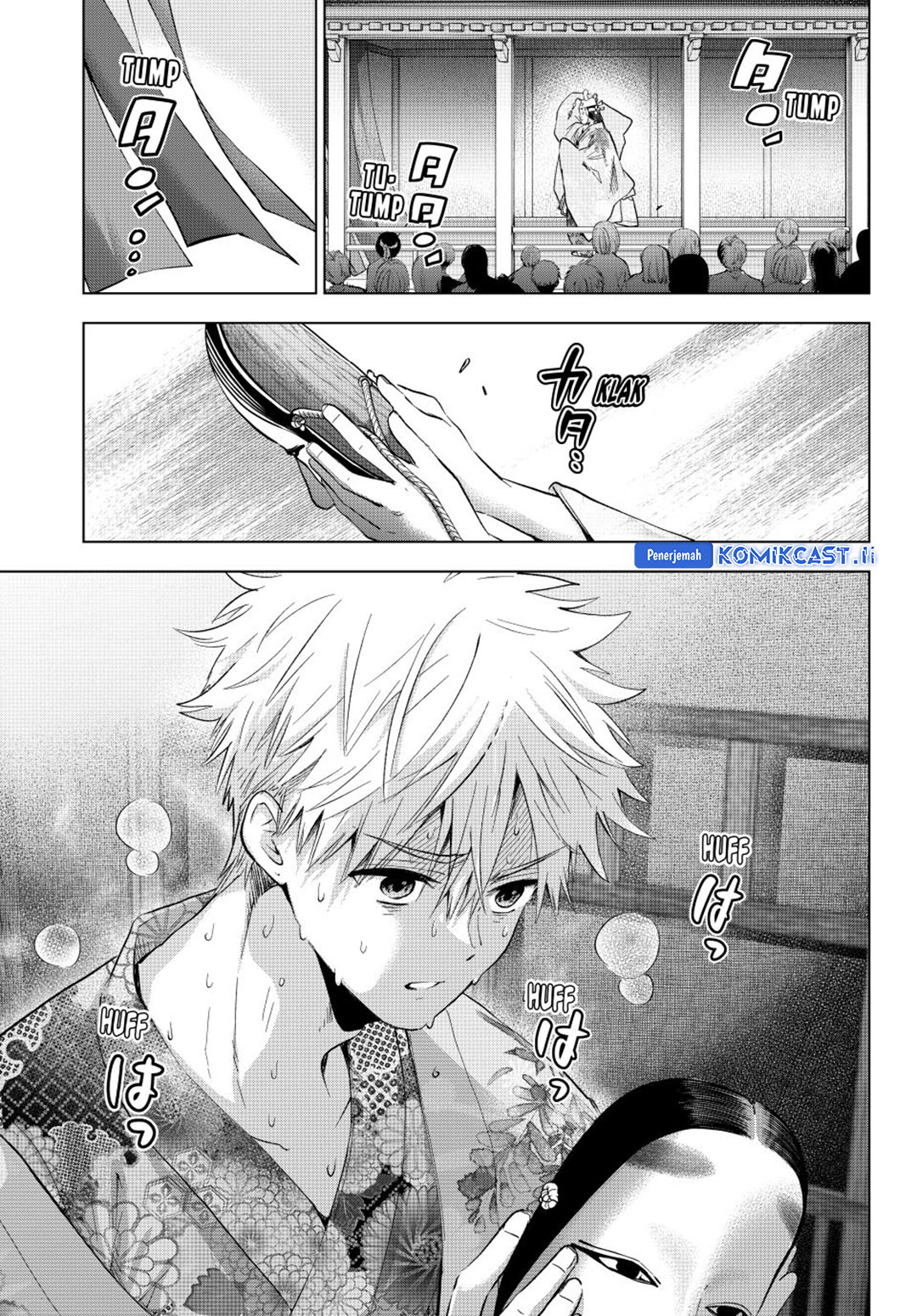 Kakkou no Iinazuke Chap 260 - Next Chap 261