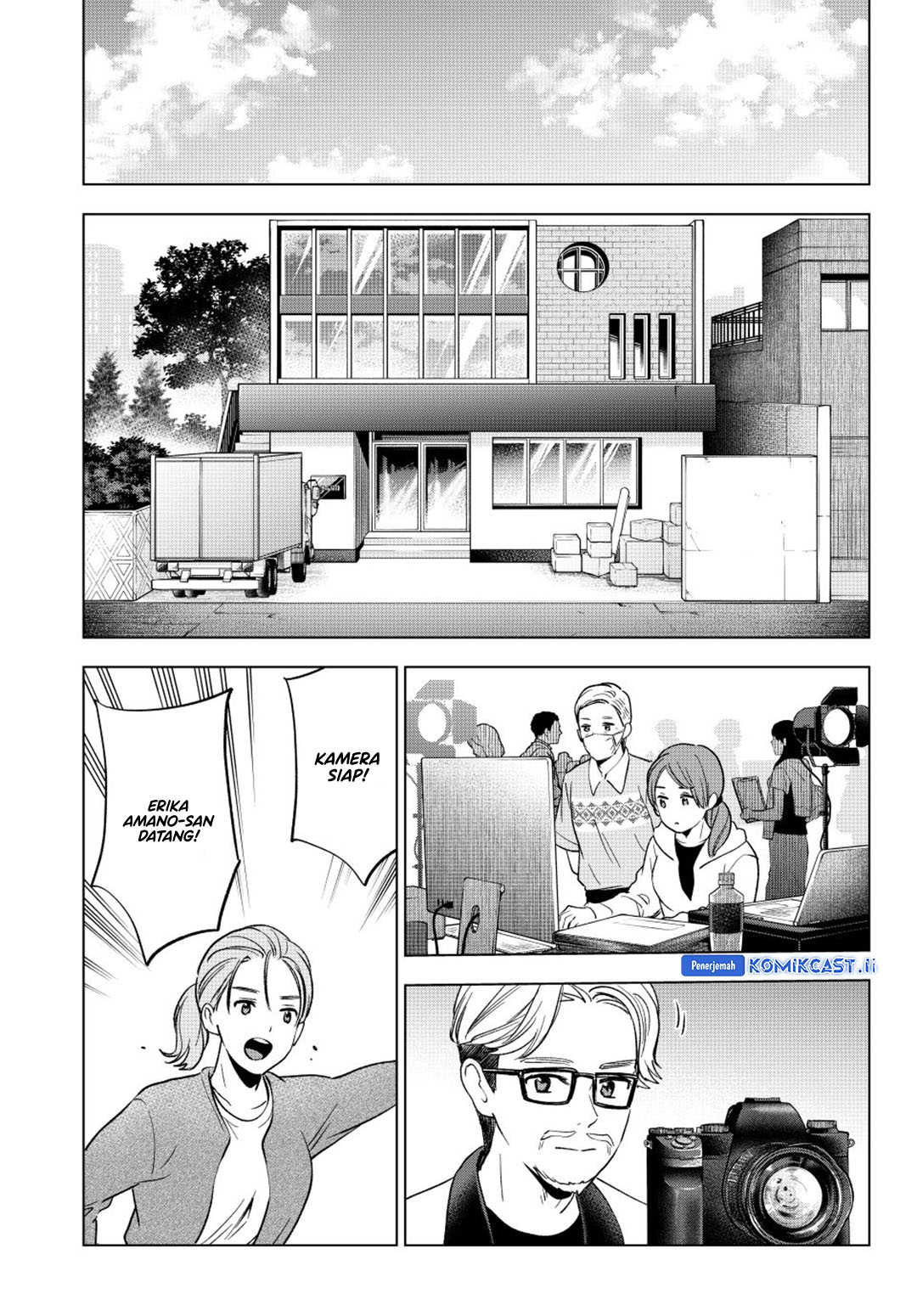 Kakkou no Iinazuke Chap 260 - Next Chap 261