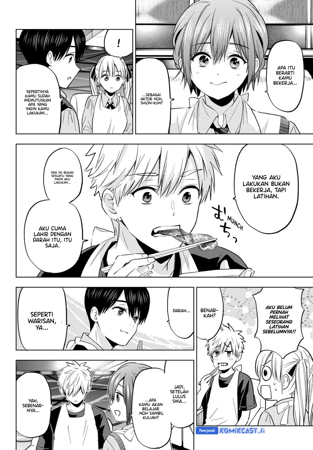 Kakkou no Iinazuke Chap 260 - Next Chap 261