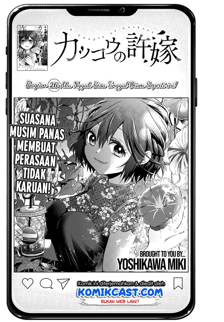 Kakkou no Iinazuke Chap 26 - Next Chap 27