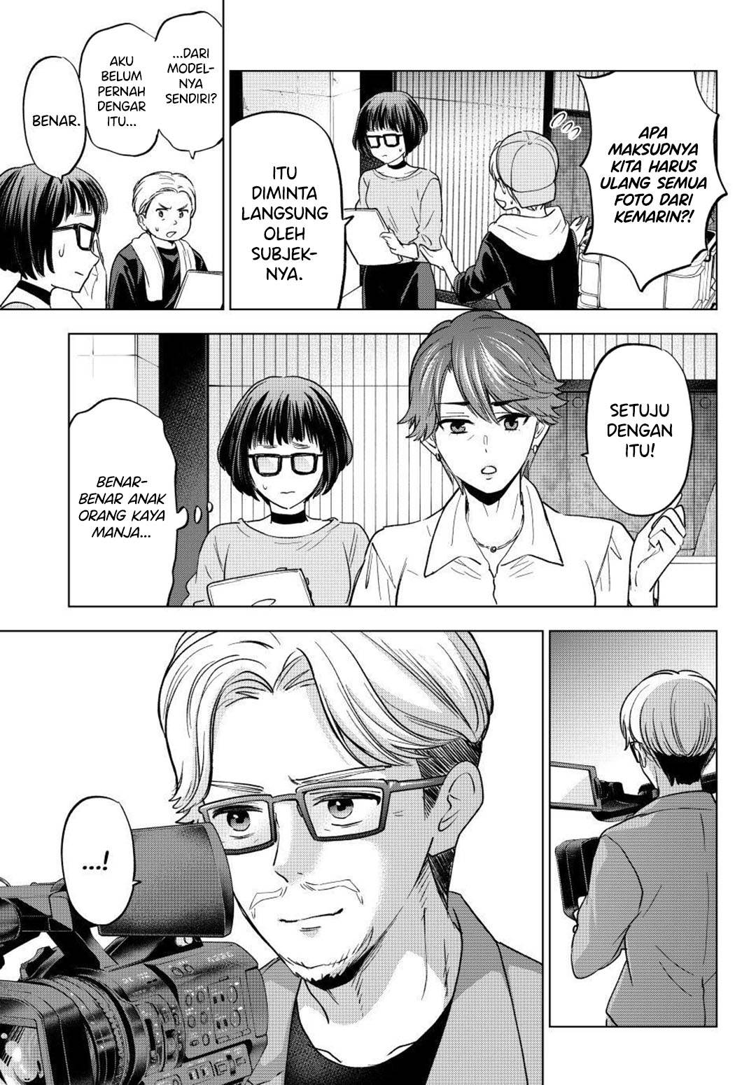 Kakkou no Iinazuke Chap 261 - Next Chap 262