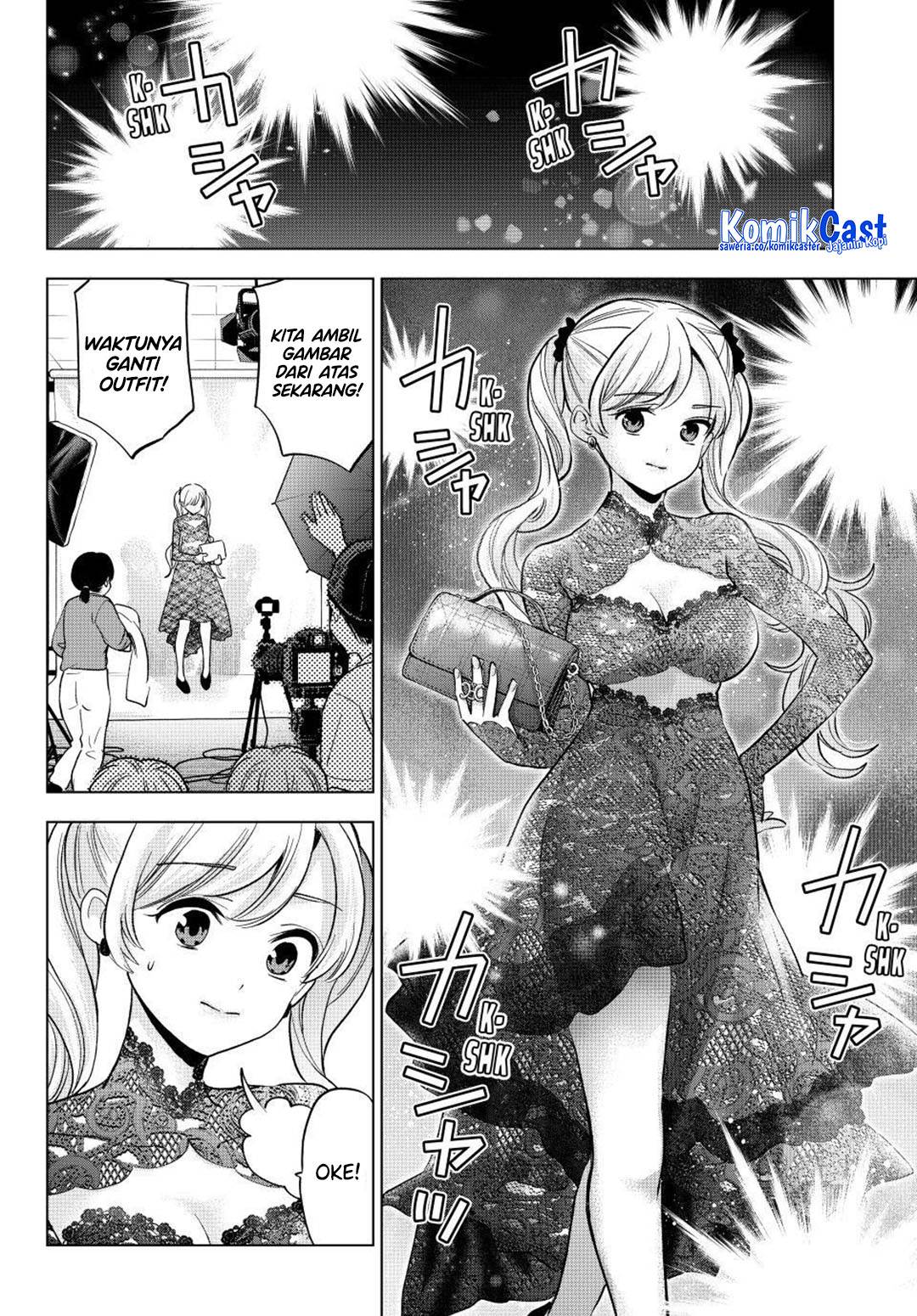 Kakkou no Iinazuke Chap 261 - Next Chap 262