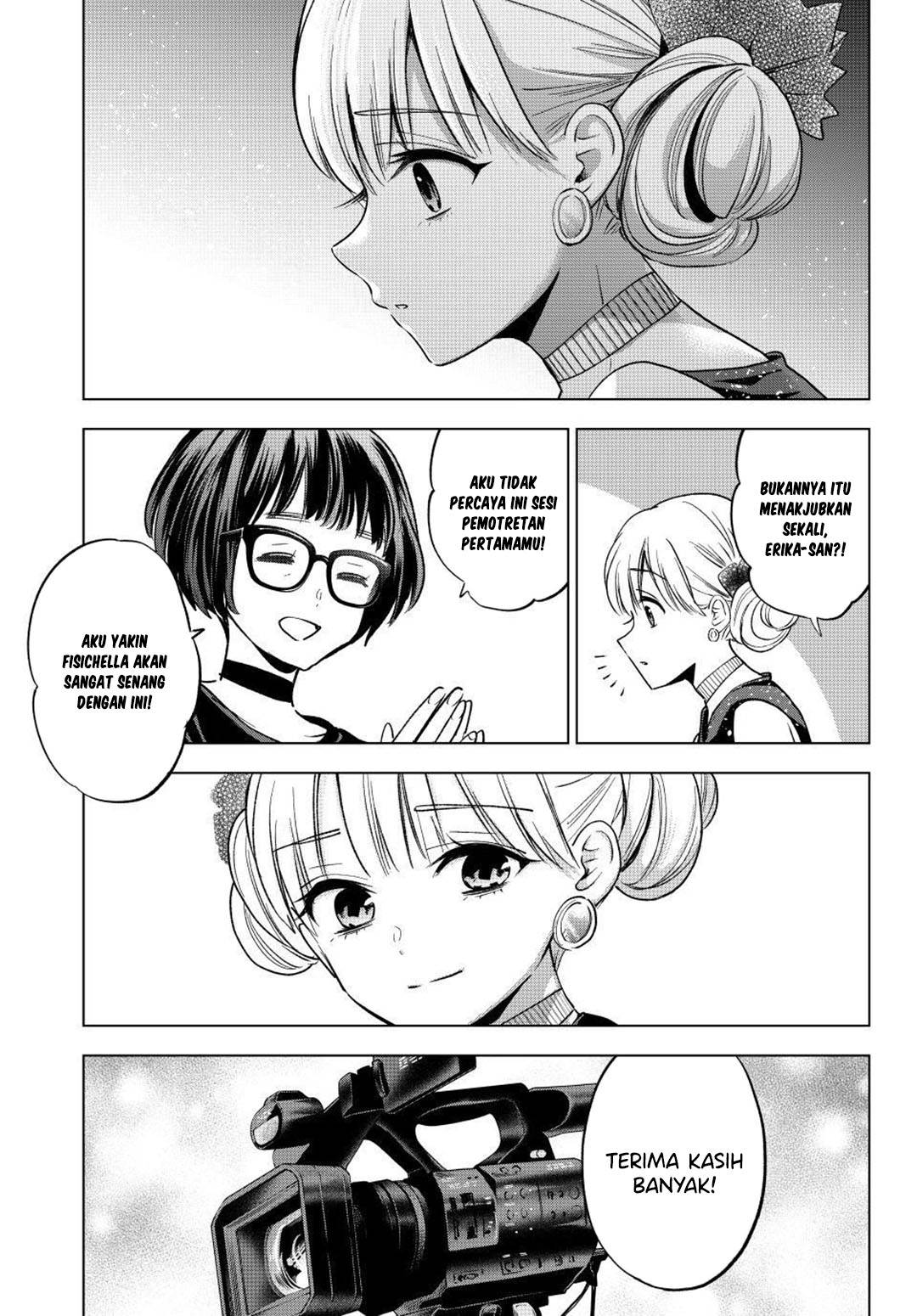 Kakkou no Iinazuke Chap 261 - Next Chap 262